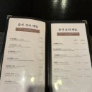 메디프리마