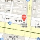 제이제이피부과의원 이미지