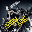 구권빈