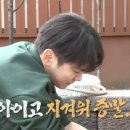 이스트캐슬 이미지