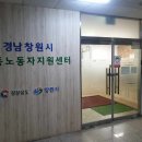 이동 1길 이미지