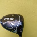 현대골프스쿨 | 송파구 골프 그립 교체 대표 사례 26년 전통 골프피팅센터