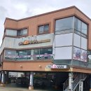 대운설렁탕 | 서울 관악구 대운설렁탕, 연락처, 후기, 위치