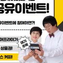 한국열린사이버대학교 이미지