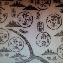 보절면 사촌마을 이미지