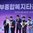 복지당구장 이미지