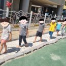 가온유치원 네이버블로그