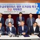 ㈜대한모터스 이미지