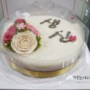 대주떡집