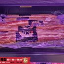 영덕한우식육점 이미지