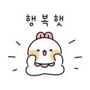 두가지떡볶이 수원영통점 이미지