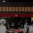 산쪼메 - 익산시 익산대로54길 92-1 | 산쪼메