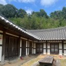 곡성
