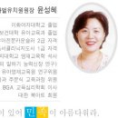 비사벌유치원 이미지