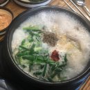 홍반장신의주찹쌀순대 이미지