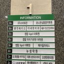투썸플레이스대전탄방역