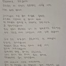 후니짐 이미지