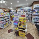 1번약국 이미지