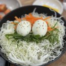 [청주 수곡동] 수곡동 맛집 원조햇살머믄꼬마깁밥 방문 후기