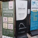 서울봄산부인과 네이버블로그