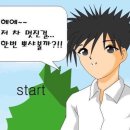 경원카랜드 | 제주도 렌트 내돈내산 추천｜8인 가족 카니발·K3 이용 후기 + 공항 바로 앞 제주렌트카