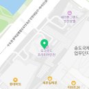 위캔스포츠클럽