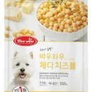 부림상사