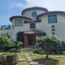 주)정우기공 이미지