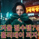 온트 티스토리