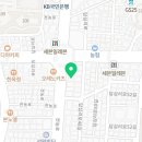 뚜레쥬르 답십리사거리점