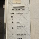 남강호텔 이미지