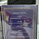 부천 송내 마사지샵 &lt;벨르바디&gt; 골반틀어짐 교정관리 받은 후기