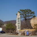성지로스 이미지