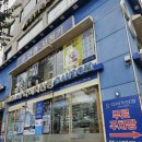 다비치히어링 연신내점 이미지