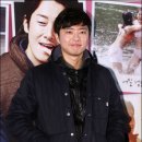 백재호 카카오 검색결과