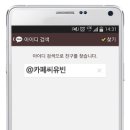 씨유빈 이미지