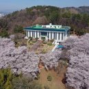 연암도서관 앞 이미지