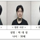 묻지마 이미지
