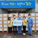 죽장면행정복지센터 노컷뉴스