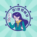 부평메트로성형외과의원 이미지