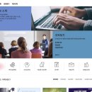 한국평생학습진흥원