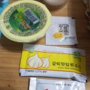 자운대이야기:자운대아파트 피니치니