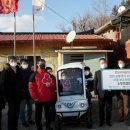 전동경로당 이미지