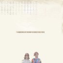 동명세탁소 이미지