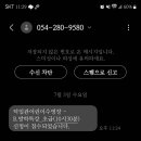 덕업관어린이수영장 이미지