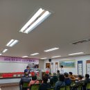 감만1동 행정복지센터 이미지