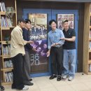 아리랑시네센터 | 250922 3670 아리랑시네센터 탈북자 GV 4회차 후기