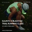 원터2길 3 이미지