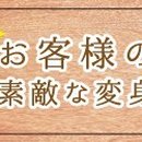 부자안경 이미지