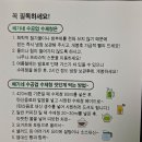 배가네수공업 이미지